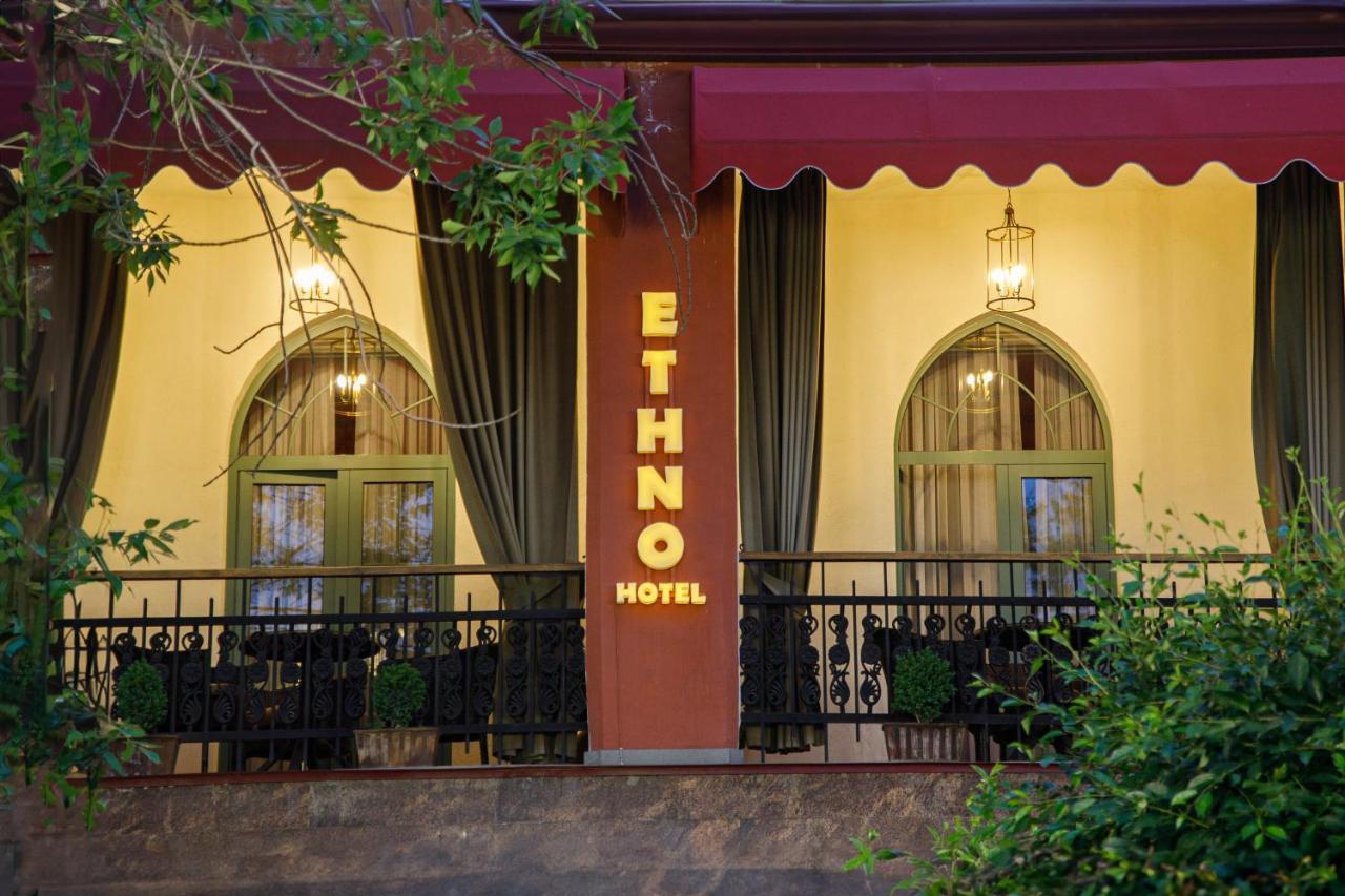 Boutique Ethno Hotel Gyumri Exterior foto