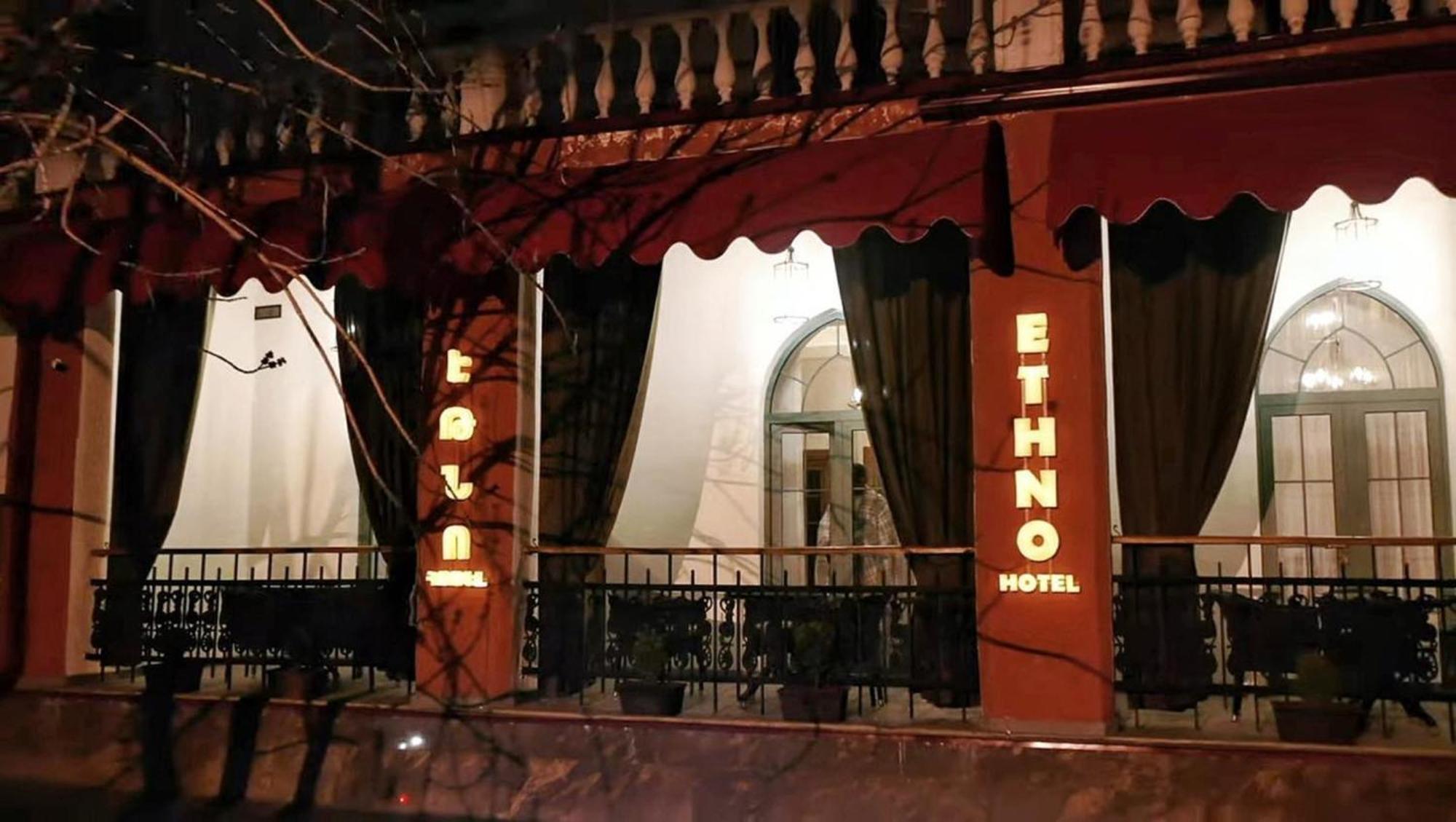 Boutique Ethno Hotel Gyumri Exterior foto